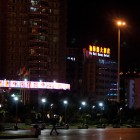 My Trip To China Zhuhai 珠海