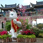 Kuching in Cheongsam 2011
