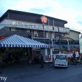 Kuching Hon Yan 宏远