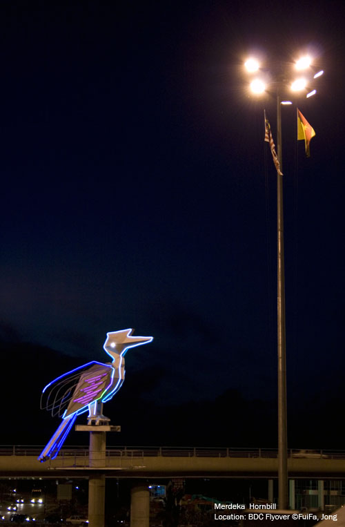 Merdeka Hornbill Hornbill