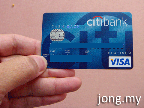 Free Pre Approved Citibank Cash Back Platinum Card This Beast