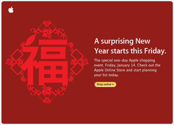 Apple A Surprise new Year