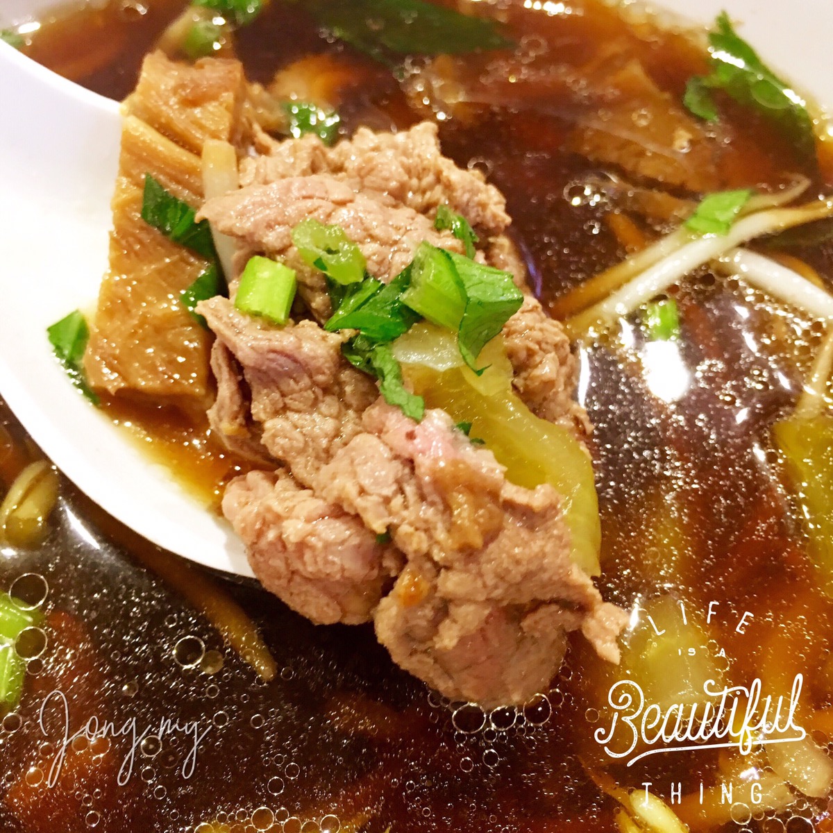 Beef Noodle @ Kuching Flavors Vivacity Beef Noodle @ Kuching Flavors Vivacity